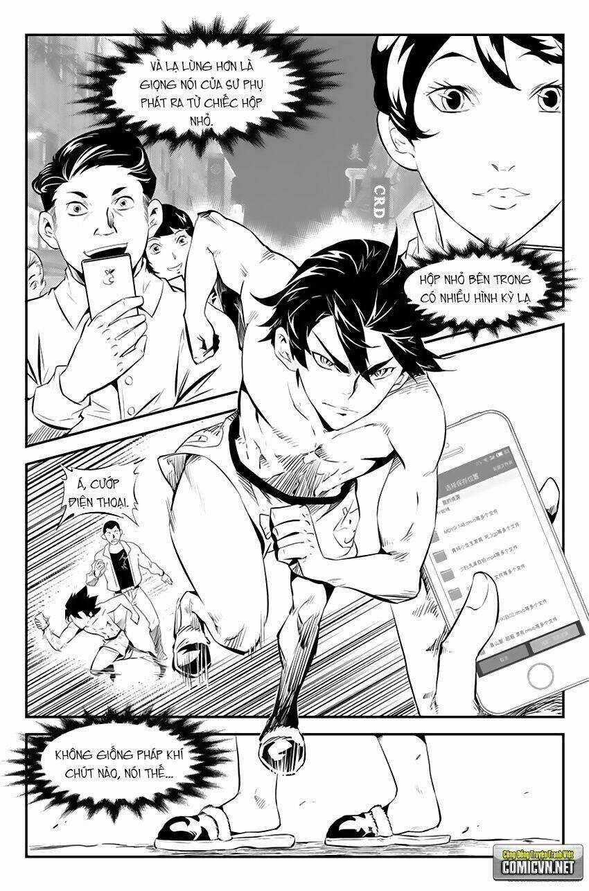 Dị Tây Du - Chapter 2 - Trang 33