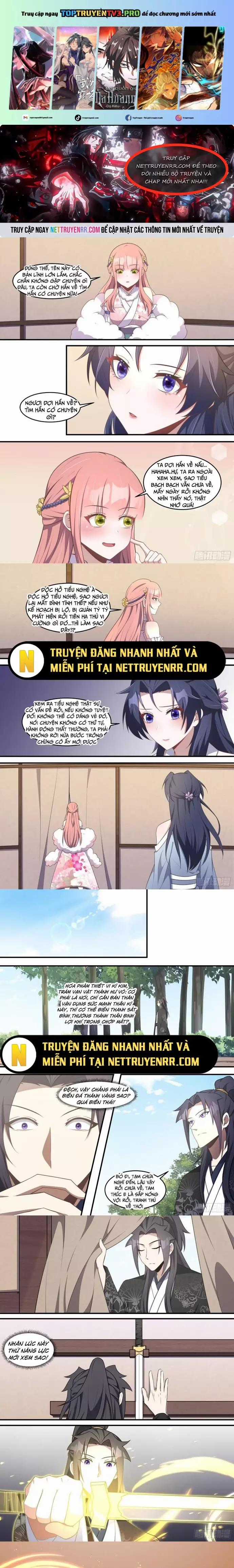 Dị Thế Tà Quân - Chapter 216 - Trang 1