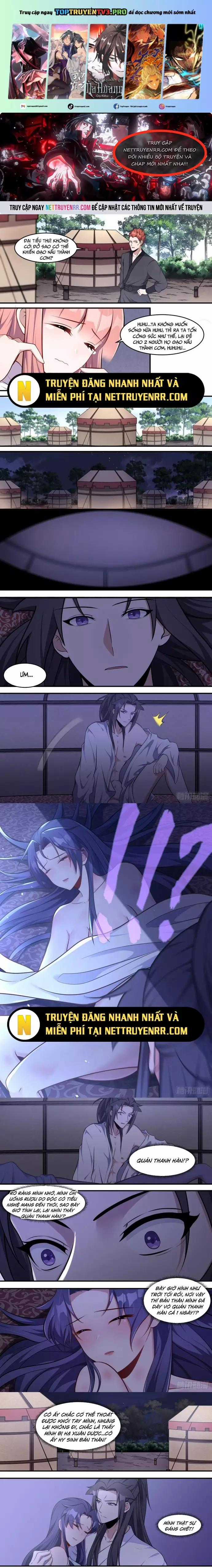 Dị Thế Tà Quân - Chapter 219 - Trang 1