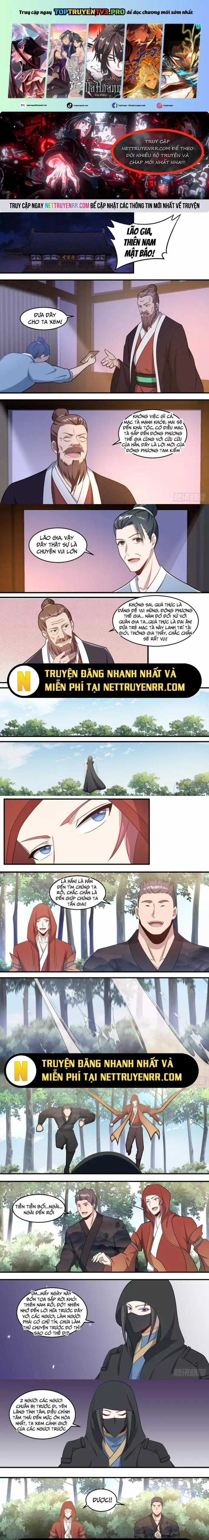 Dị Thế Tà Quân - Chapter 221 - Trang 1