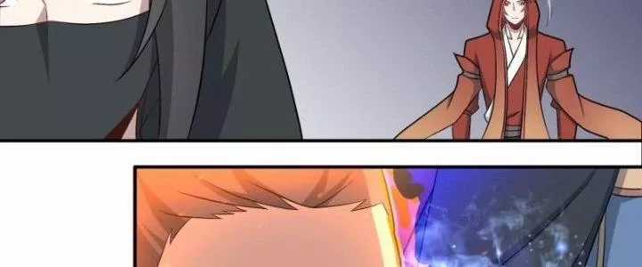 Dị Thế Tà Quân - Chapter 222 - Trang 21