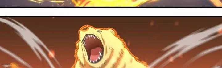 Dị Thế Tà Quân - Chapter 222 - Trang 26