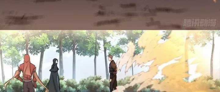 Dị Thế Tà Quân - Chapter 222 - Trang 31