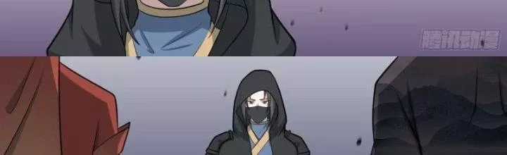 Dị Thế Tà Quân - Chapter 222 - Trang 38