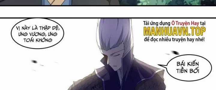 Dị Thế Tà Quân - Chapter 223 - Trang 12