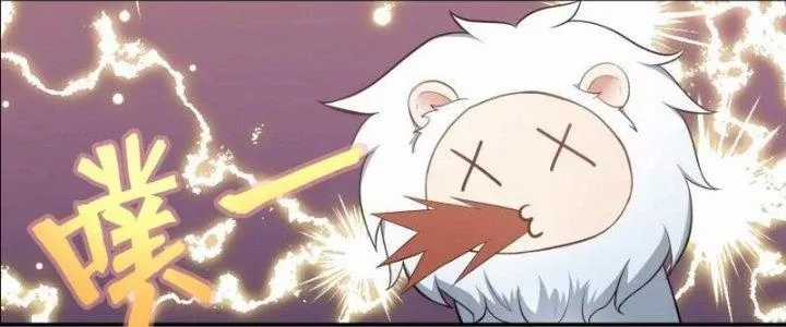 Dị Thế Tà Quân - Chapter 223 - Trang 36