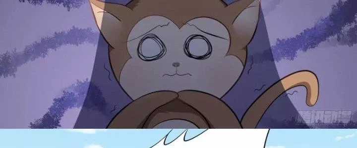 Dị Thế Tà Quân - Chapter 223 - Trang 41