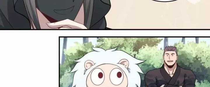 Dị Thế Tà Quân - Chapter 223 - Trang 7