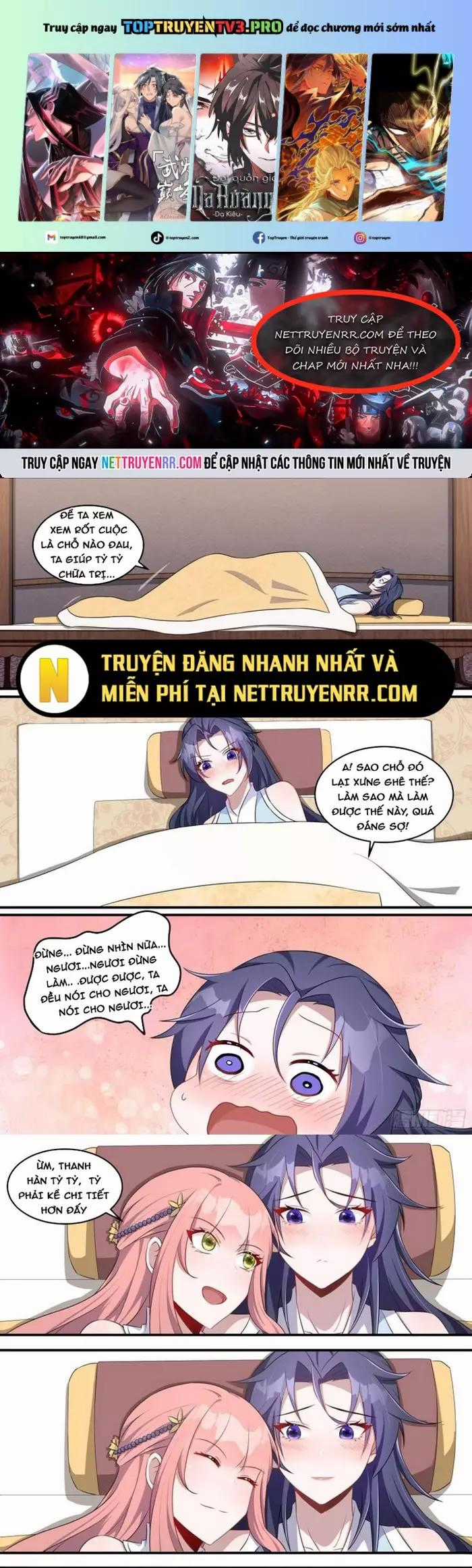 Dị Thế Tà Quân - Chapter 225 - Trang 1