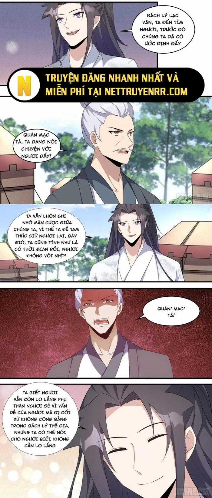 Dị Thế Tà Quân - Chapter 225 - Trang 3