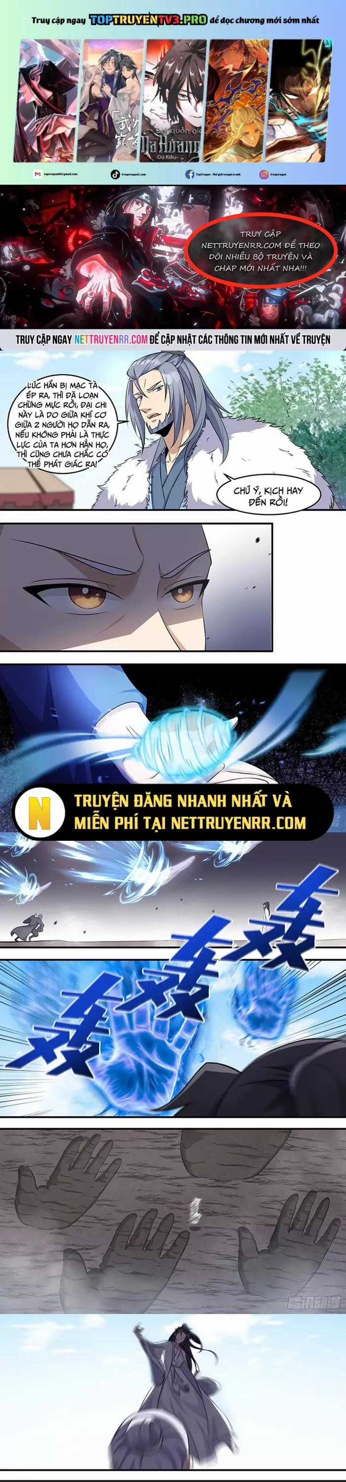 Dị Thế Tà Quân - Chapter 226 - Trang 1