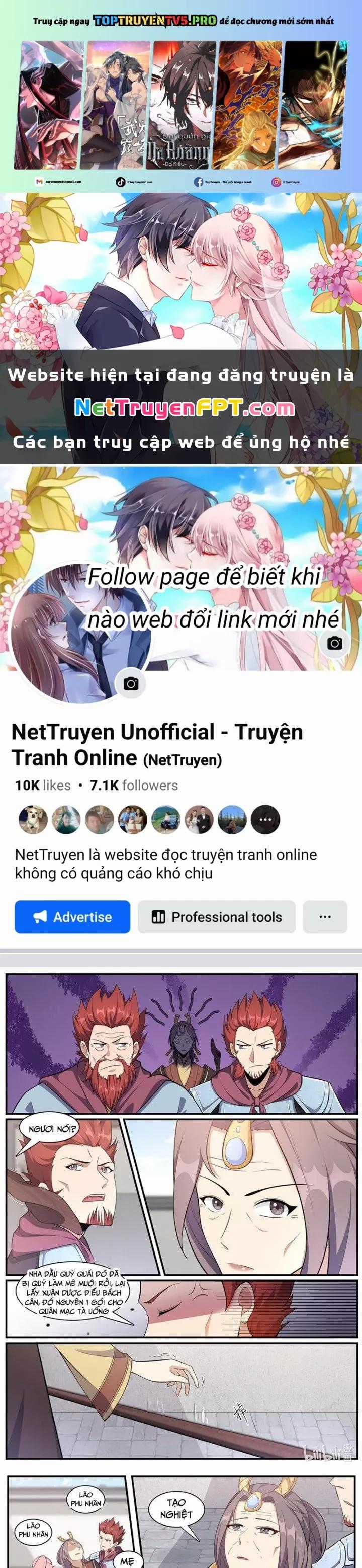 Dị Thế Tà Quân - Chapter 231 - Trang 1