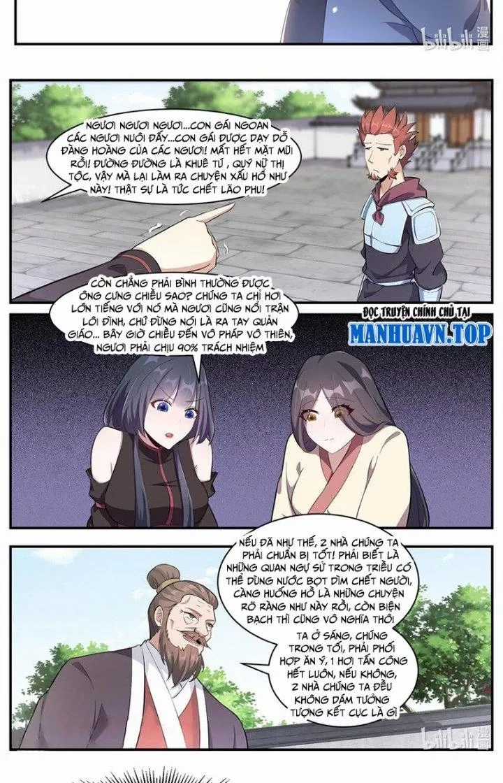 Dị Thế Tà Quân - Chapter 231 - Trang 8