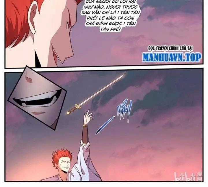 Dị Thế Tà Quân - Chapter 238 - Trang 12