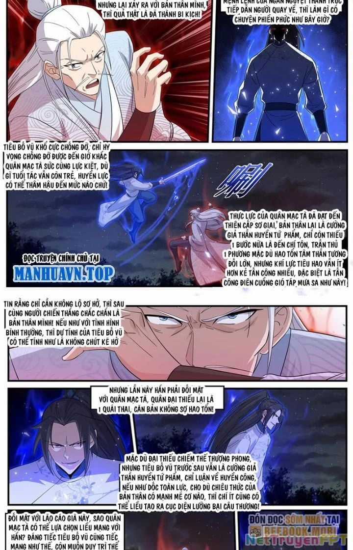 Dị Thế Tà Quân - Chapter 241 - Trang 4