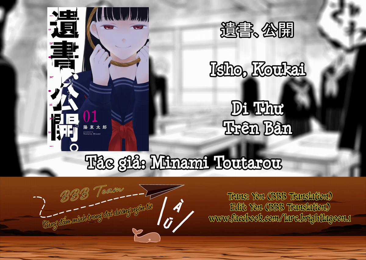 Di Thư Trên Bàn - Chapter 2 - Trang 2