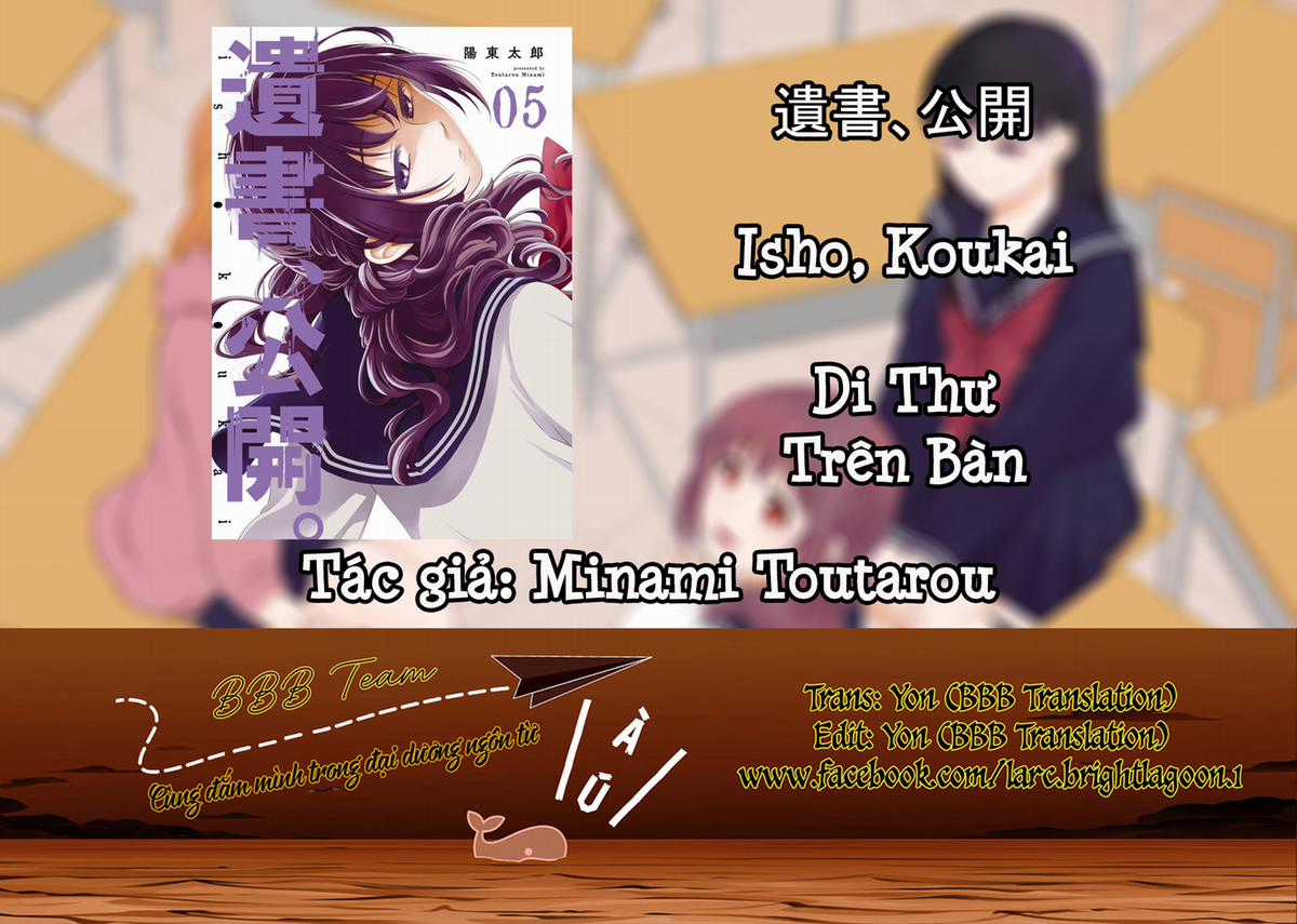 Di Thư Trên Bàn - Chapter 21 - Trang 2