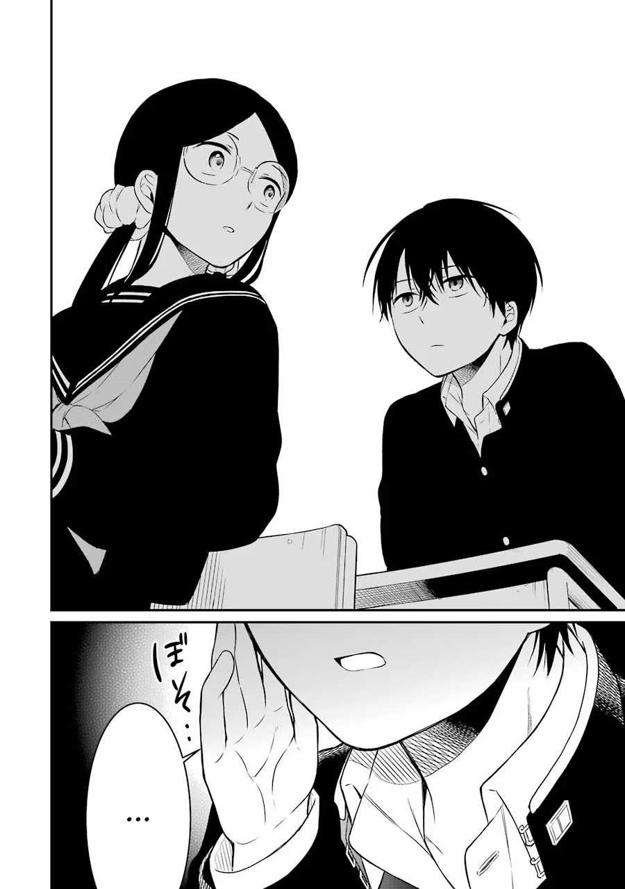 Di Thư Trên Bàn - Chapter 21 - Trang 31