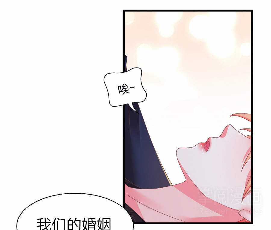 Đi Tìm Mặt Trời - Chapter 1 - Trang 4