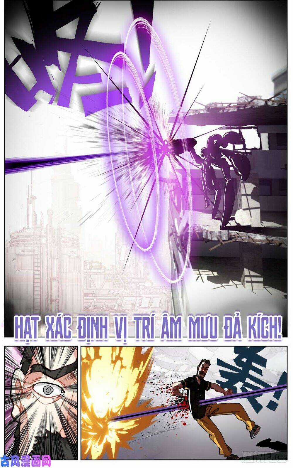 Dị Tộc Trùng Sinh - Chapter 100 - Trang 12