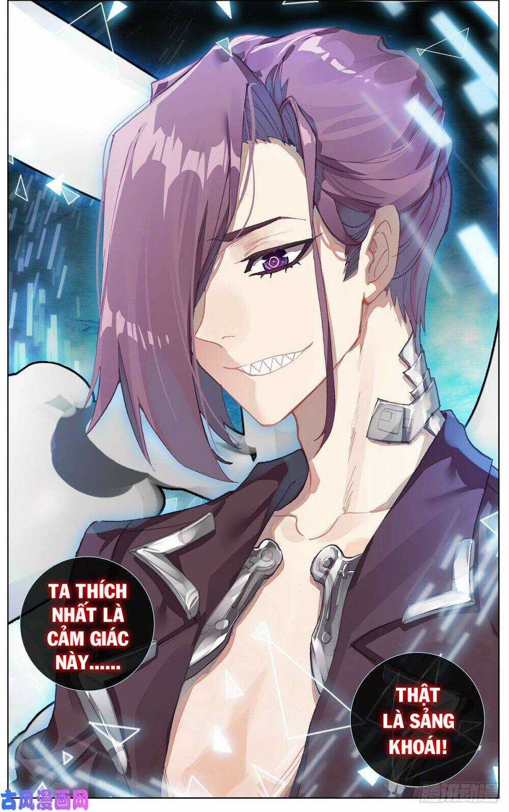 Dị Tộc Trùng Sinh - Chapter 100 - Trang 15