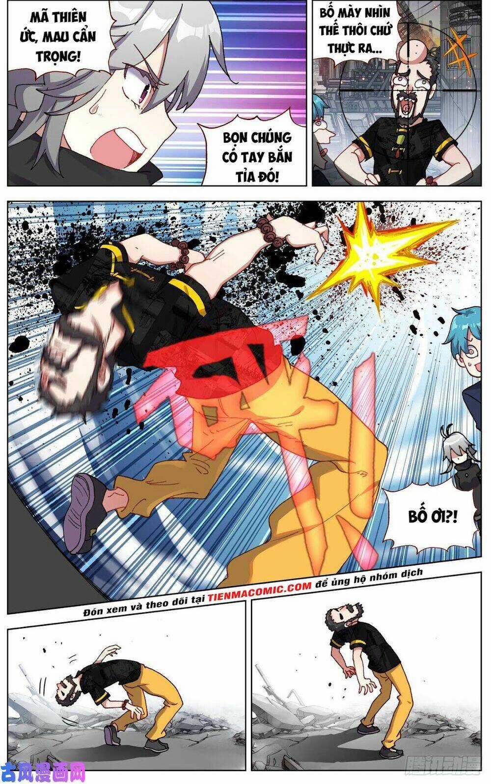 Dị Tộc Trùng Sinh - Chapter 100 - Trang 7