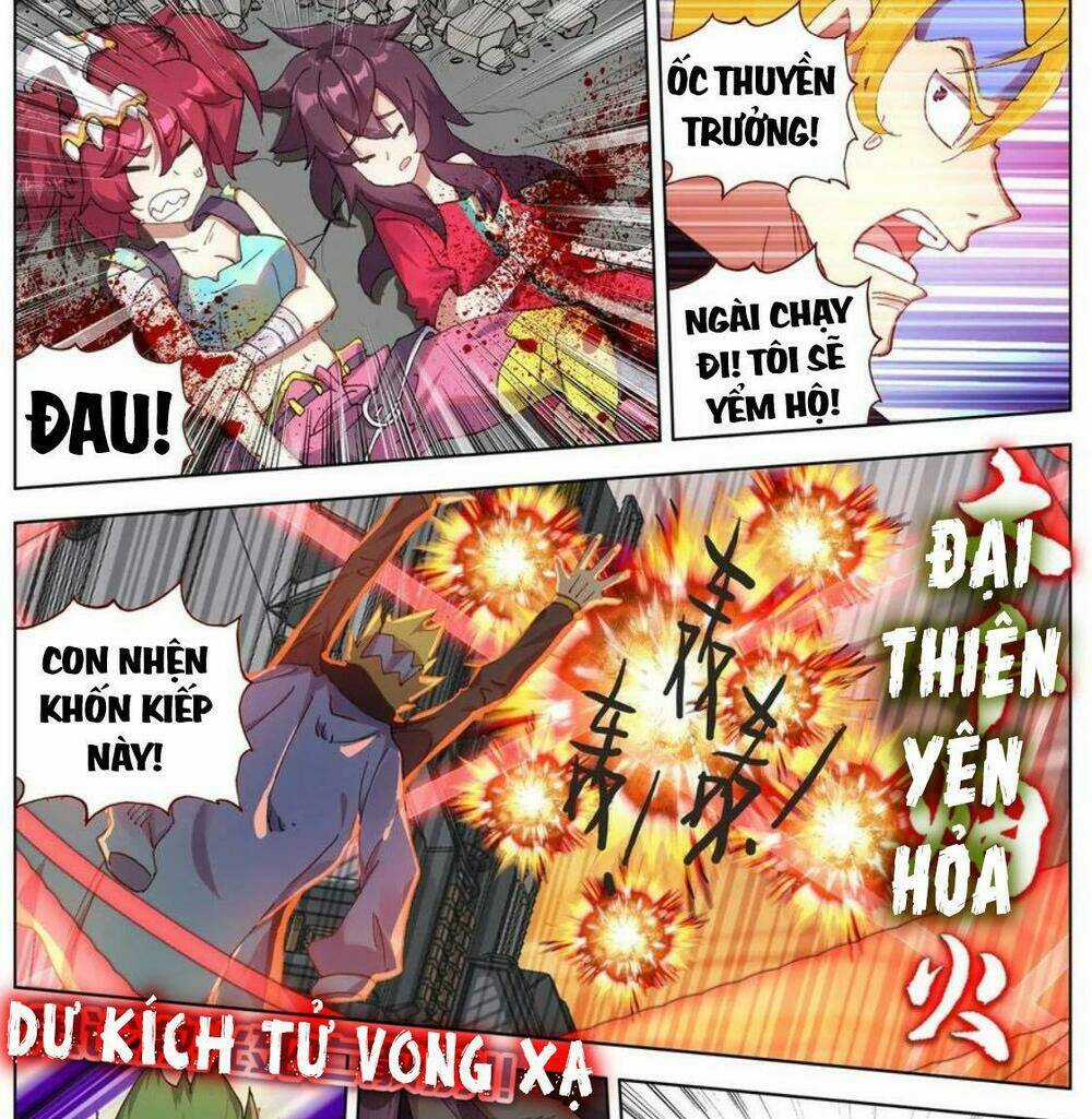 Dị Tộc Trùng Sinh - Chapter 101 - Trang 15