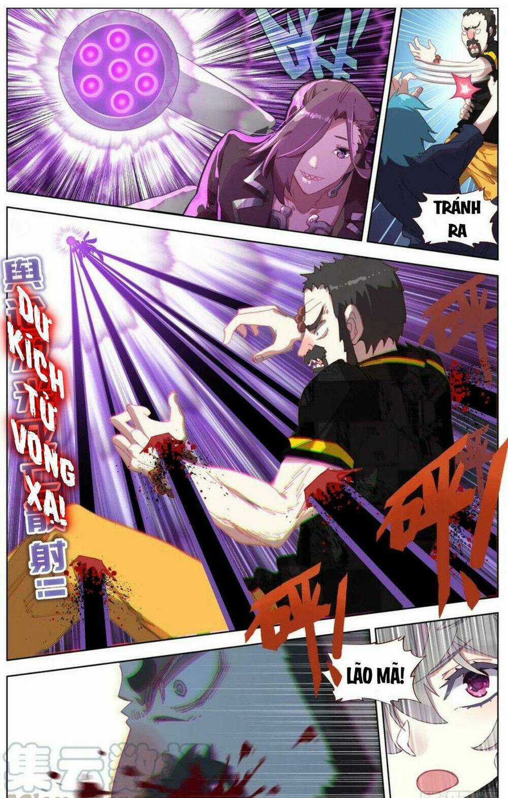 Dị Tộc Trùng Sinh - Chapter 101 - Trang 6