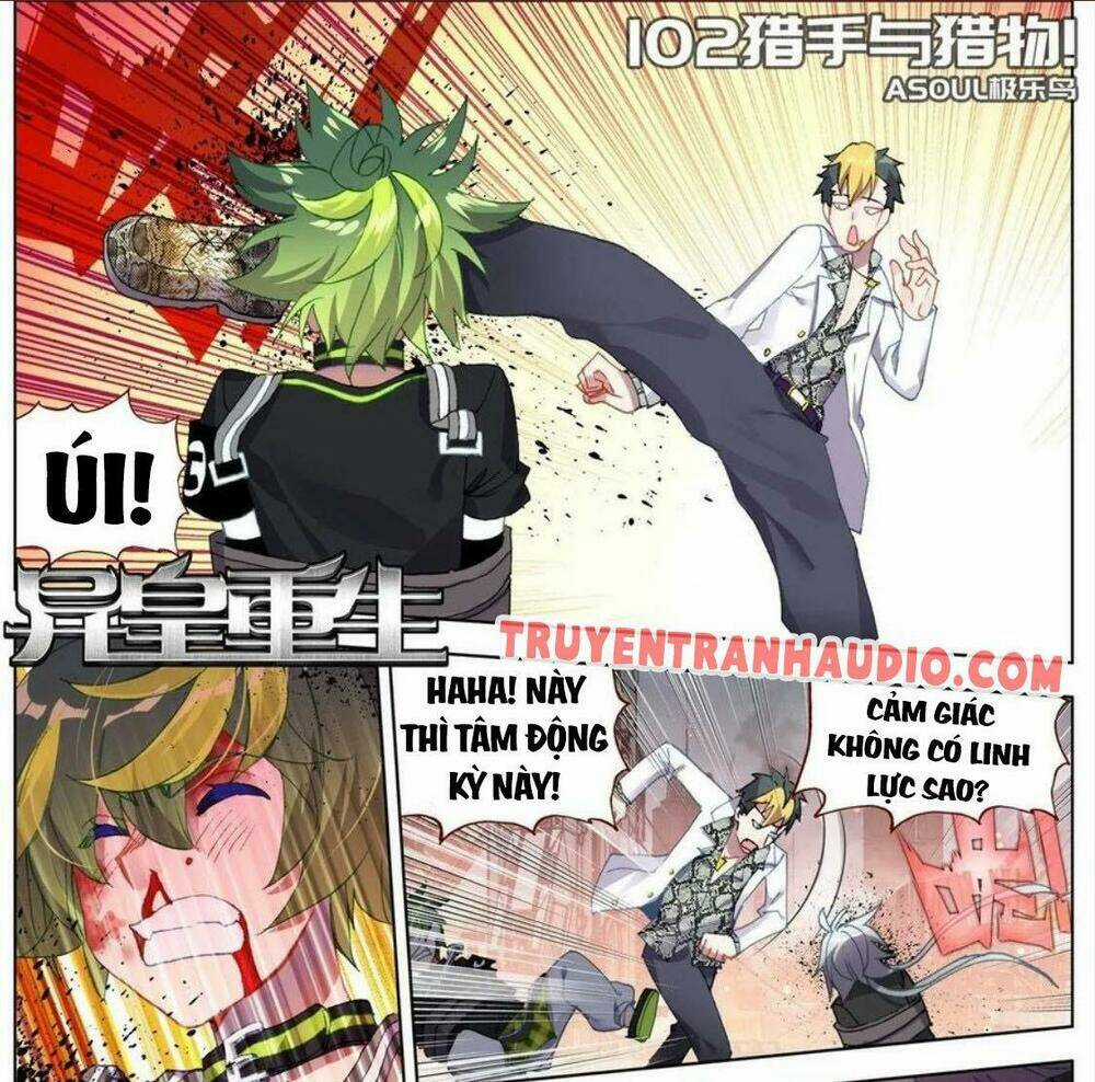 Dị Tộc Trùng Sinh - Chapter 102 - Trang 2