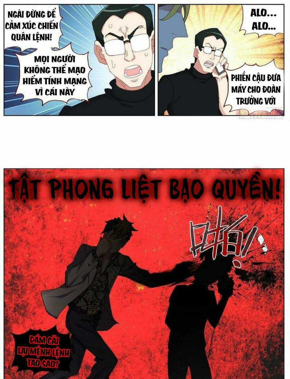 Dị Tộc Trùng Sinh - Chapter 102 - Trang 18