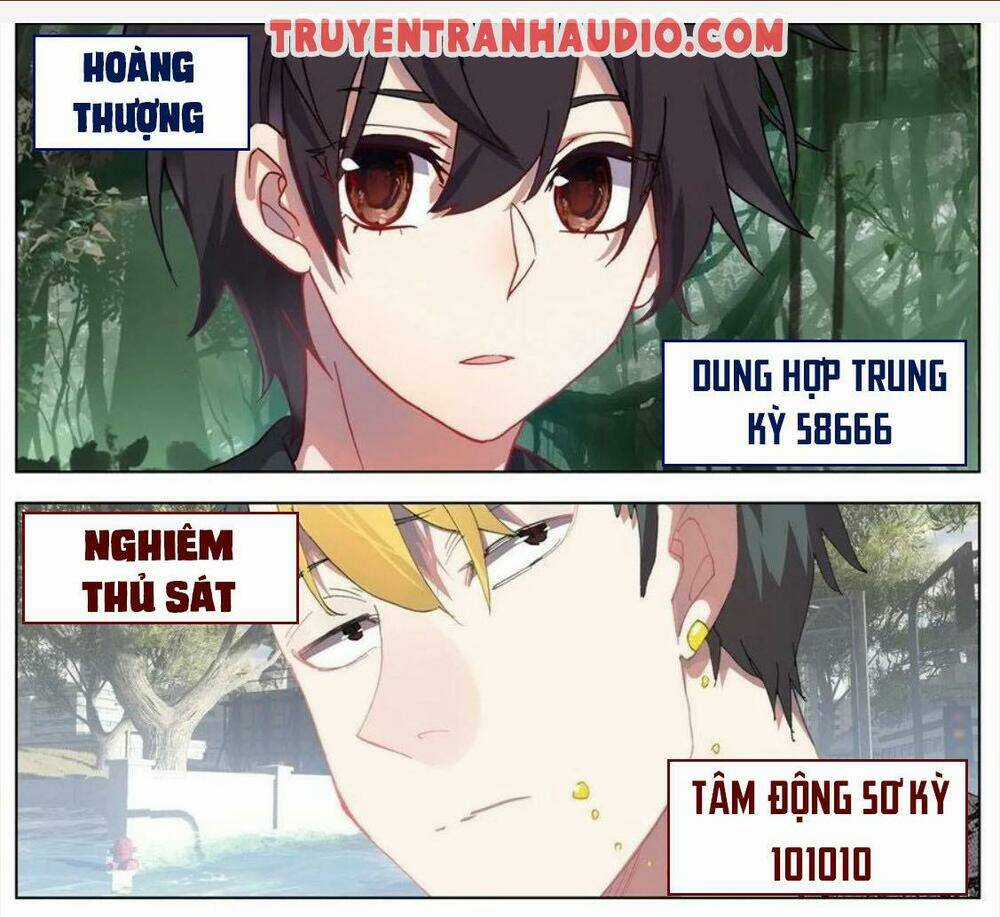 Dị Tộc Trùng Sinh - Chapter 103 - Trang 2