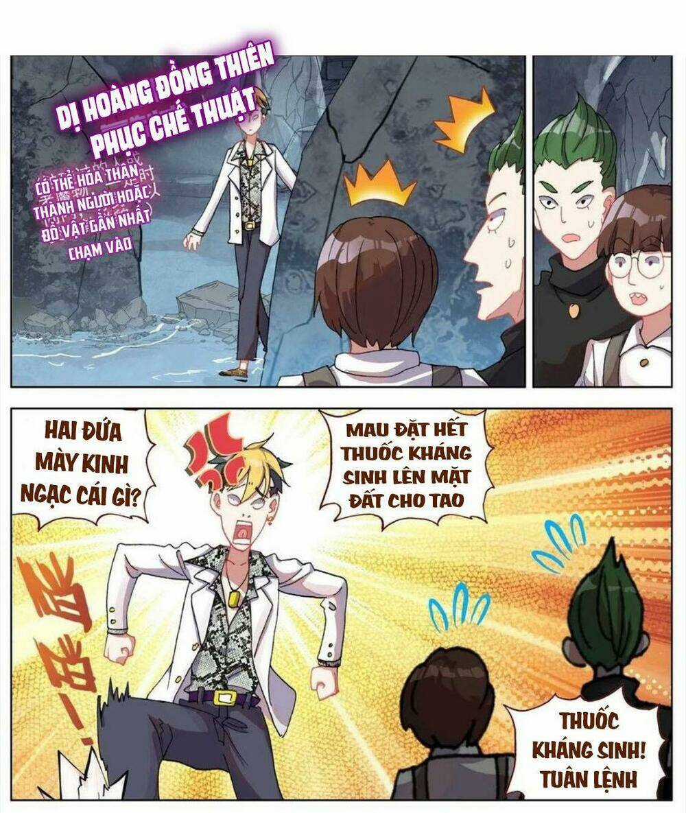 Dị Tộc Trùng Sinh - Chapter 103 - Trang 22