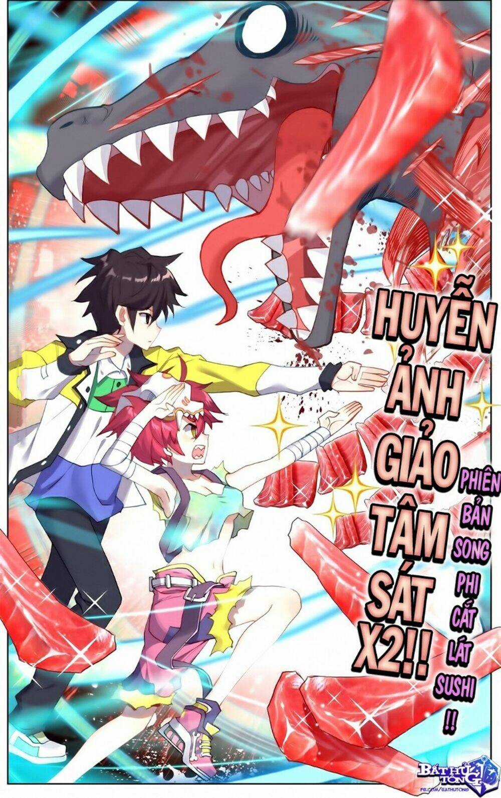 Dị Tộc Trùng Sinh - Chapter 104 - Trang 4