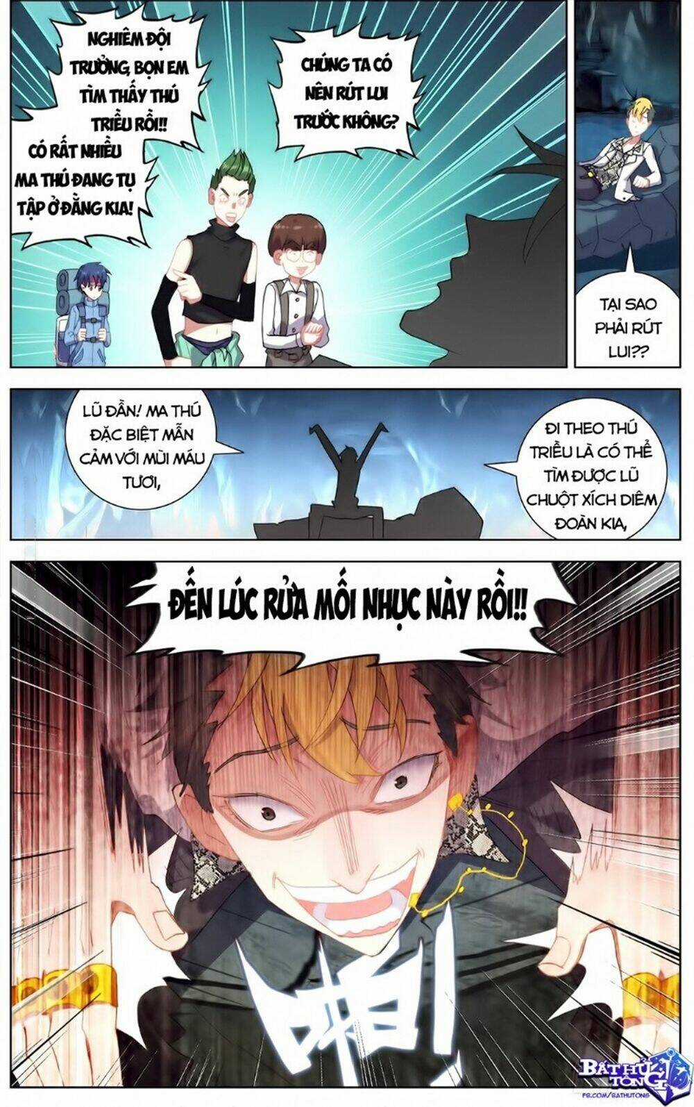 Dị Tộc Trùng Sinh - Chapter 104 - Trang 6