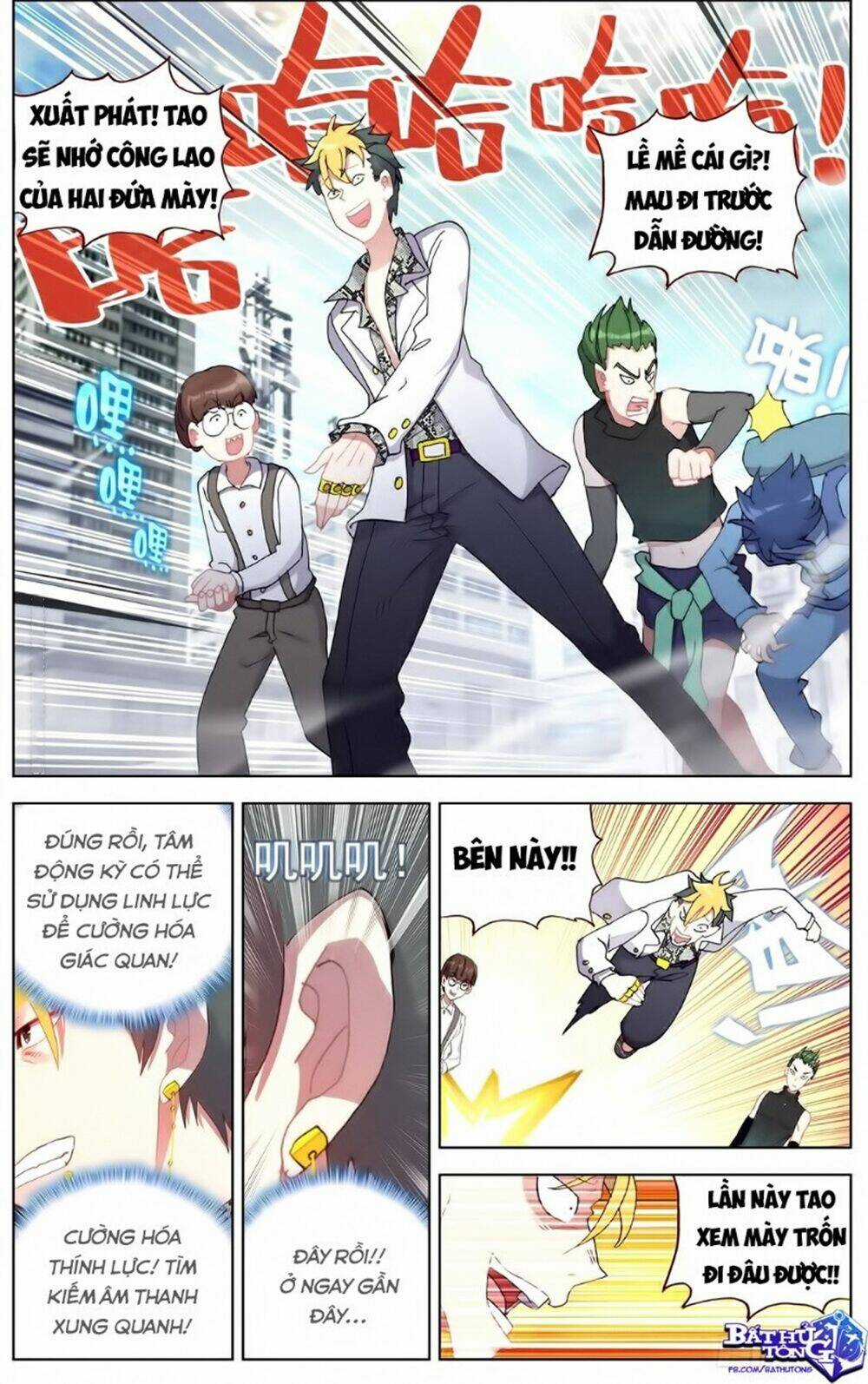 Dị Tộc Trùng Sinh - Chapter 104 - Trang 7