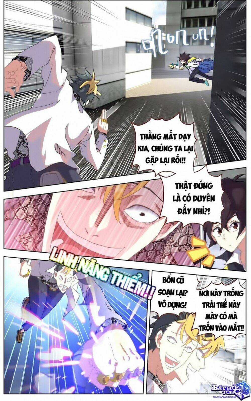 Dị Tộc Trùng Sinh - Chapter 104 - Trang 8