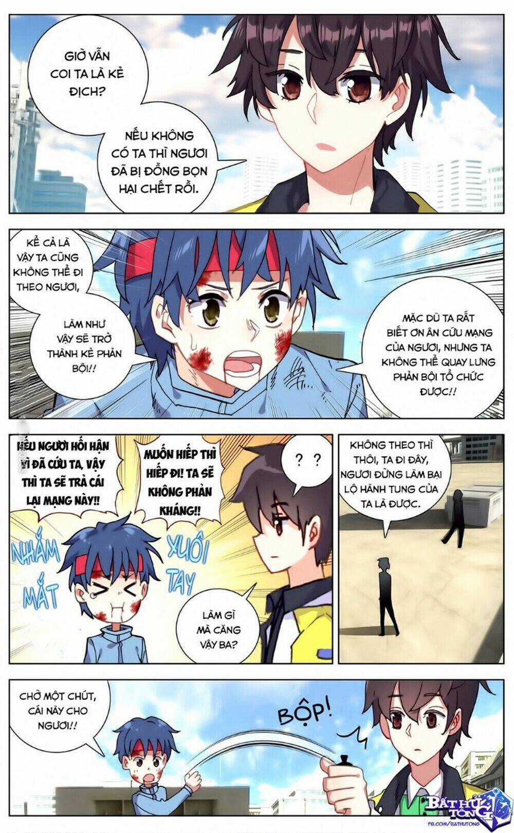 Dị Tộc Trùng Sinh - Chapter 105 - Trang 2