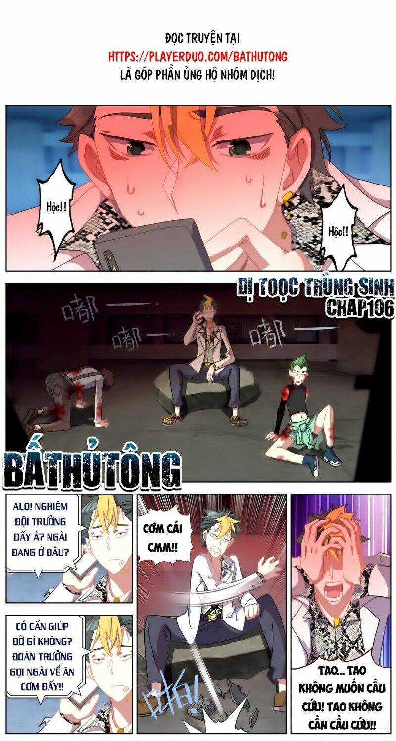 Dị Tộc Trùng Sinh - Chapter 106 - Trang 2