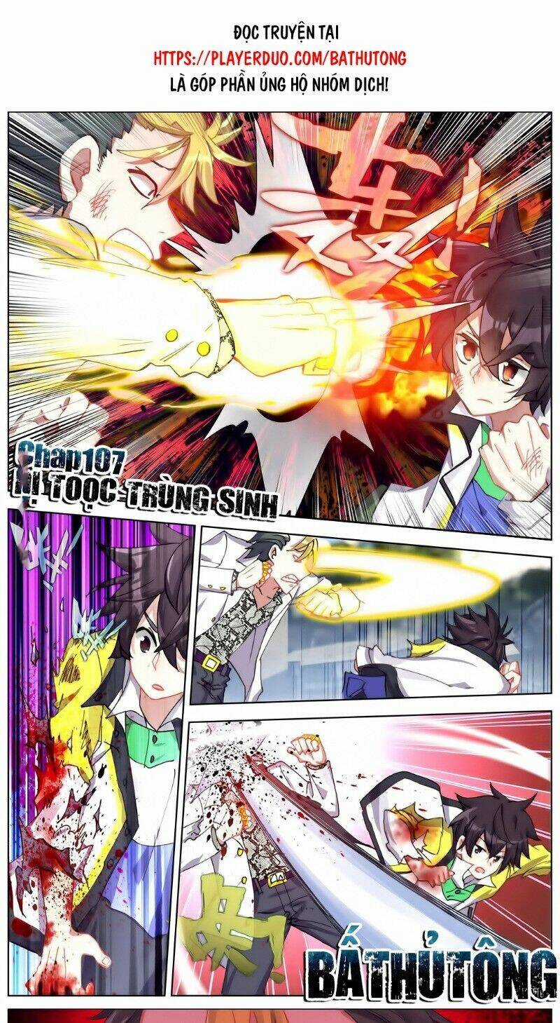 Dị Tộc Trùng Sinh - Chapter 107 - Trang 2