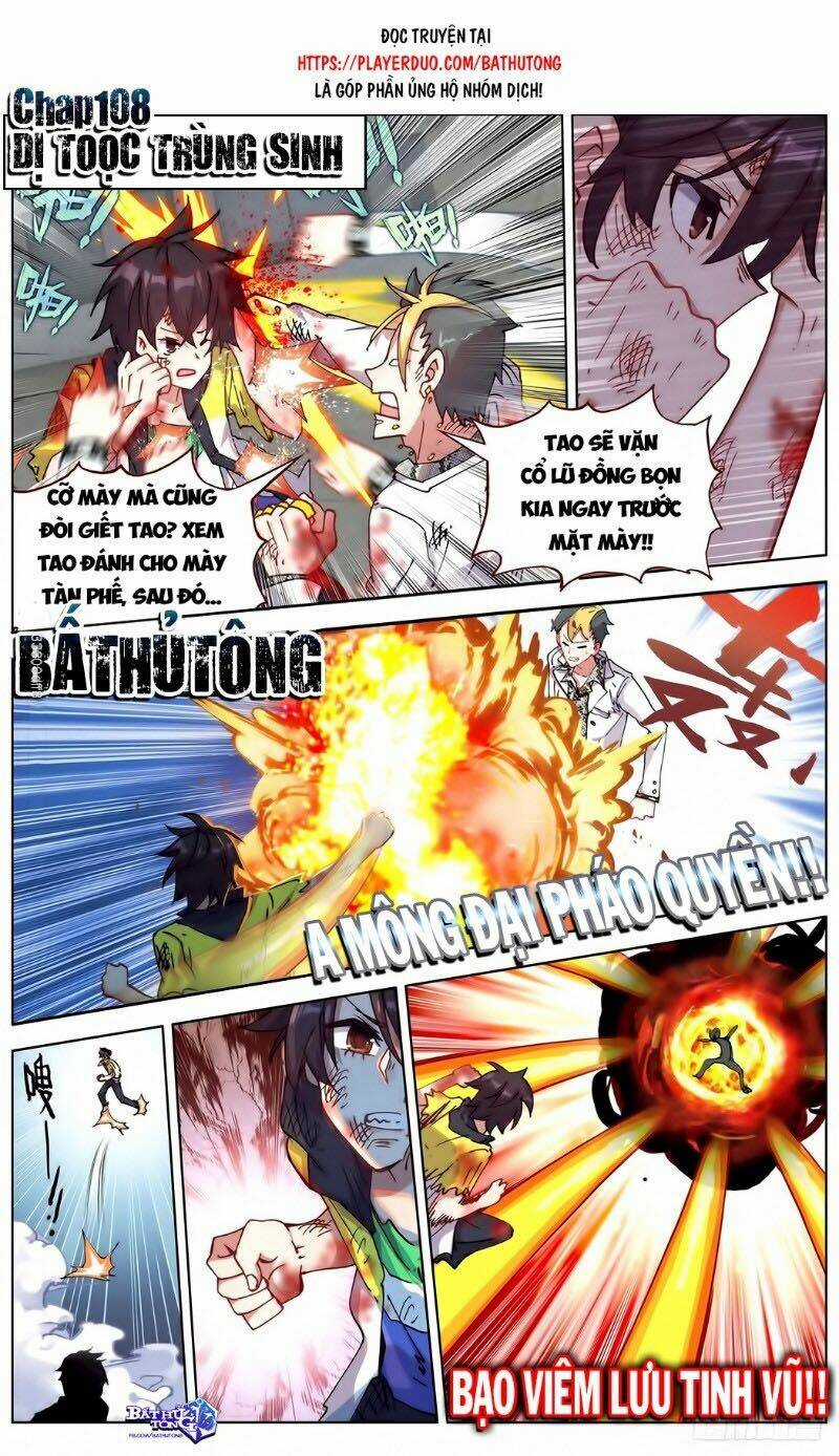 Dị Tộc Trùng Sinh - Chapter 108 - Trang 2