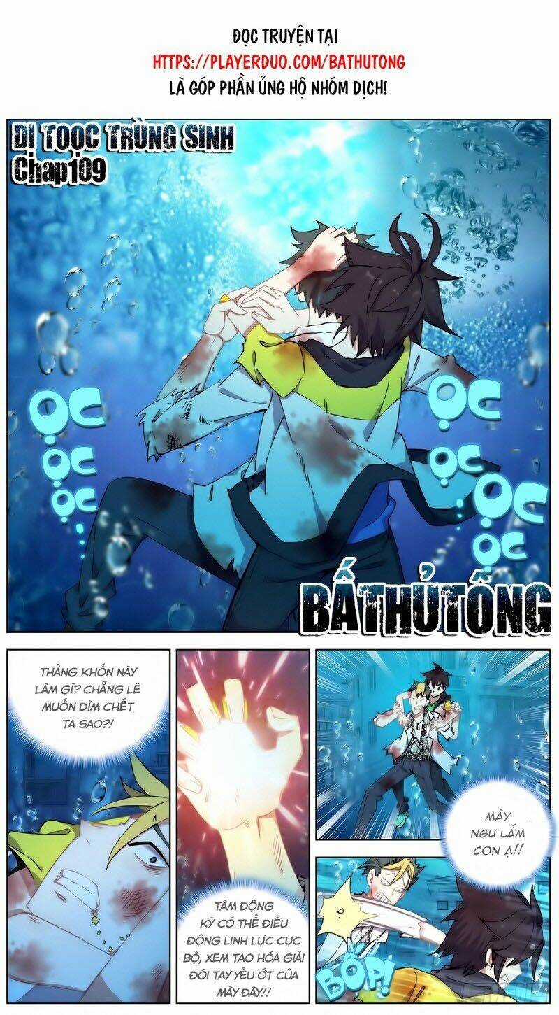 Dị Tộc Trùng Sinh - Chapter 109 - Trang 2