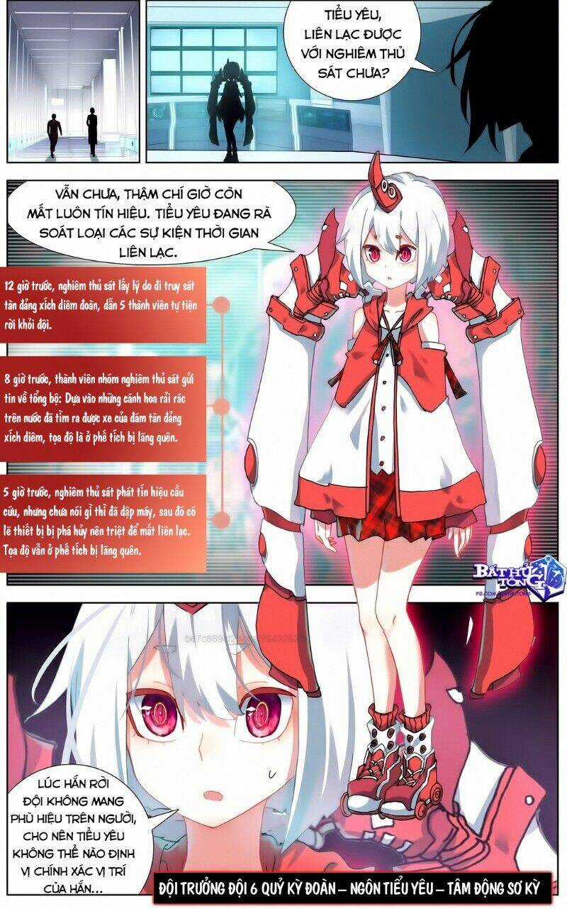 Dị Tộc Trùng Sinh - Chapter 110 - Trang 16