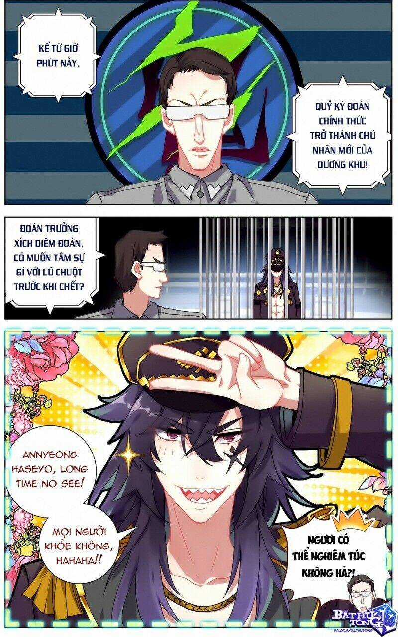 Dị Tộc Trùng Sinh - Chapter 110 - Trang 10