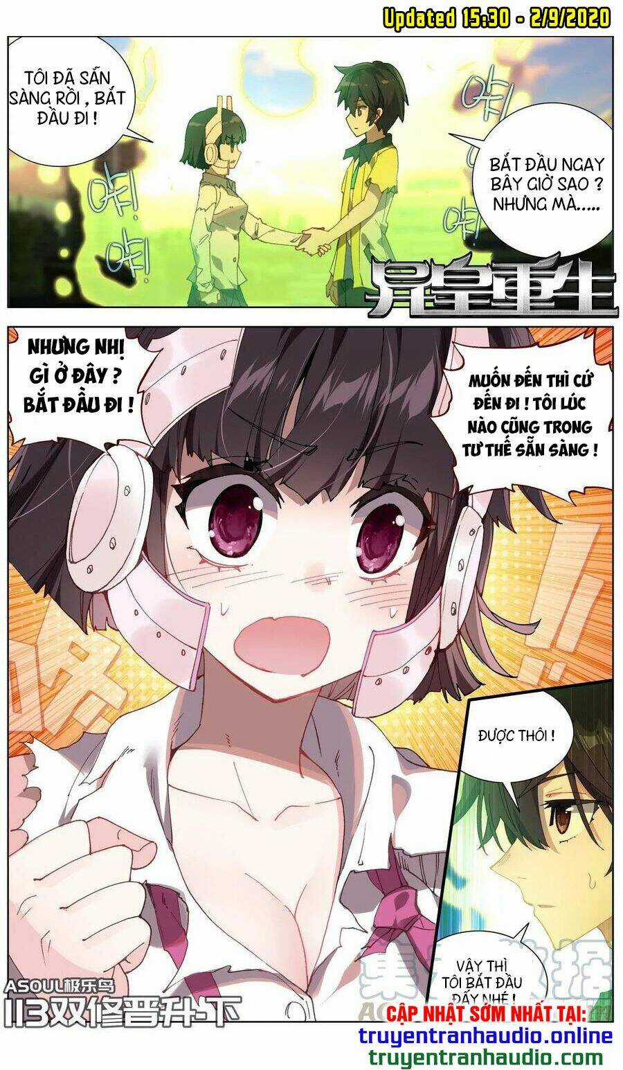 Dị Tộc Trùng Sinh - Chapter 113 - Trang 1