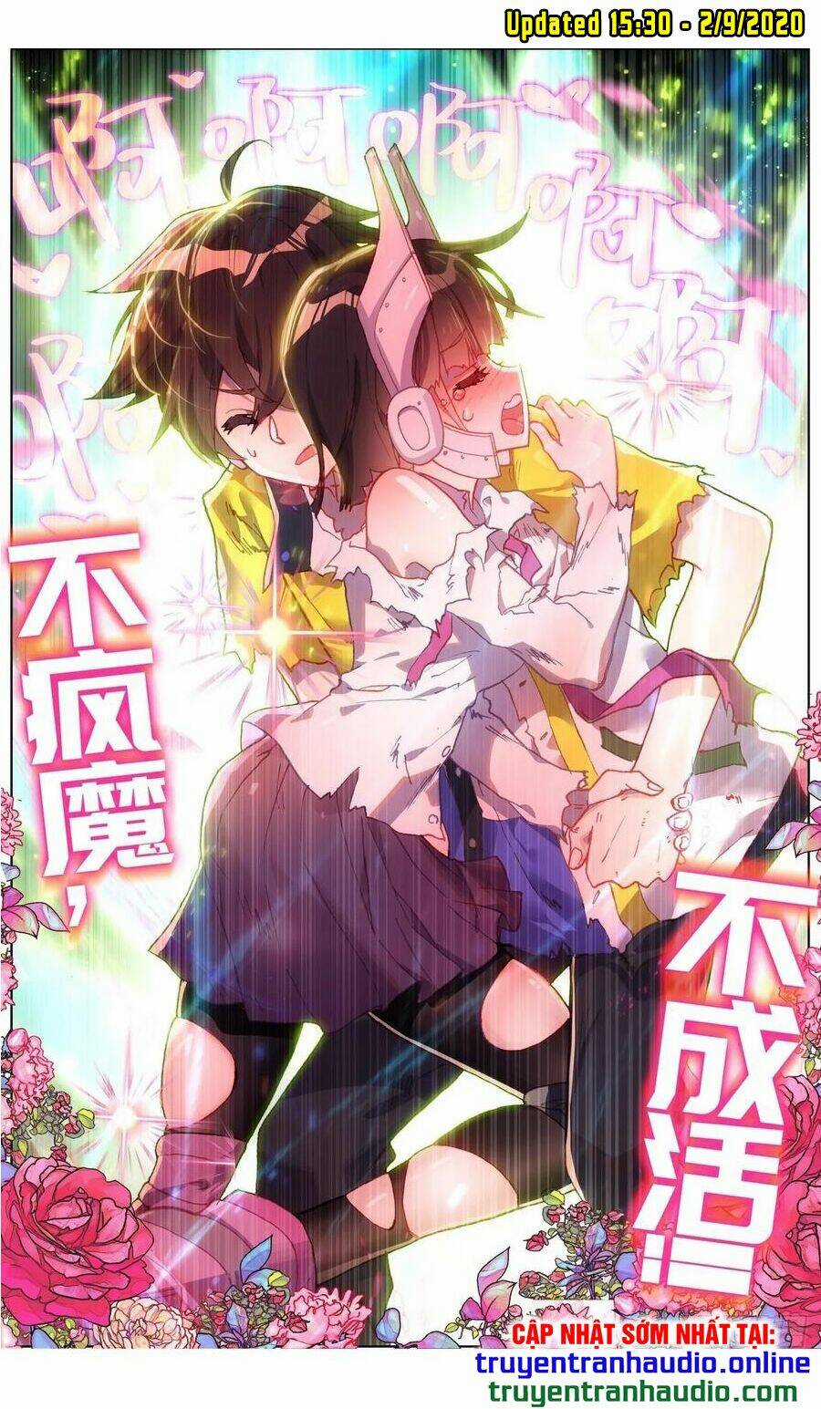 Dị Tộc Trùng Sinh - Chapter 113 - Trang 12