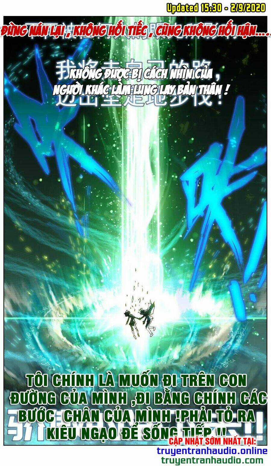 Dị Tộc Trùng Sinh - Chapter 113 - Trang 14