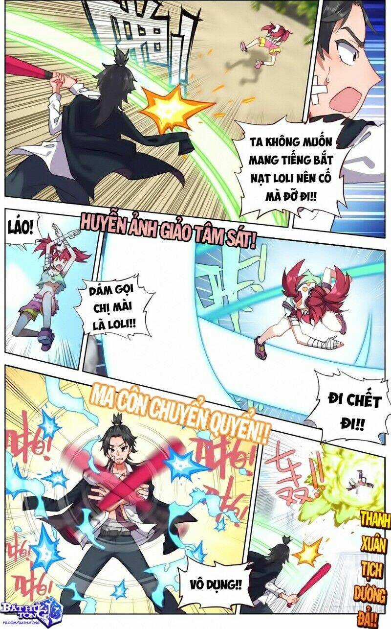 Dị Tộc Trùng Sinh - Chapter 116 - Trang 4