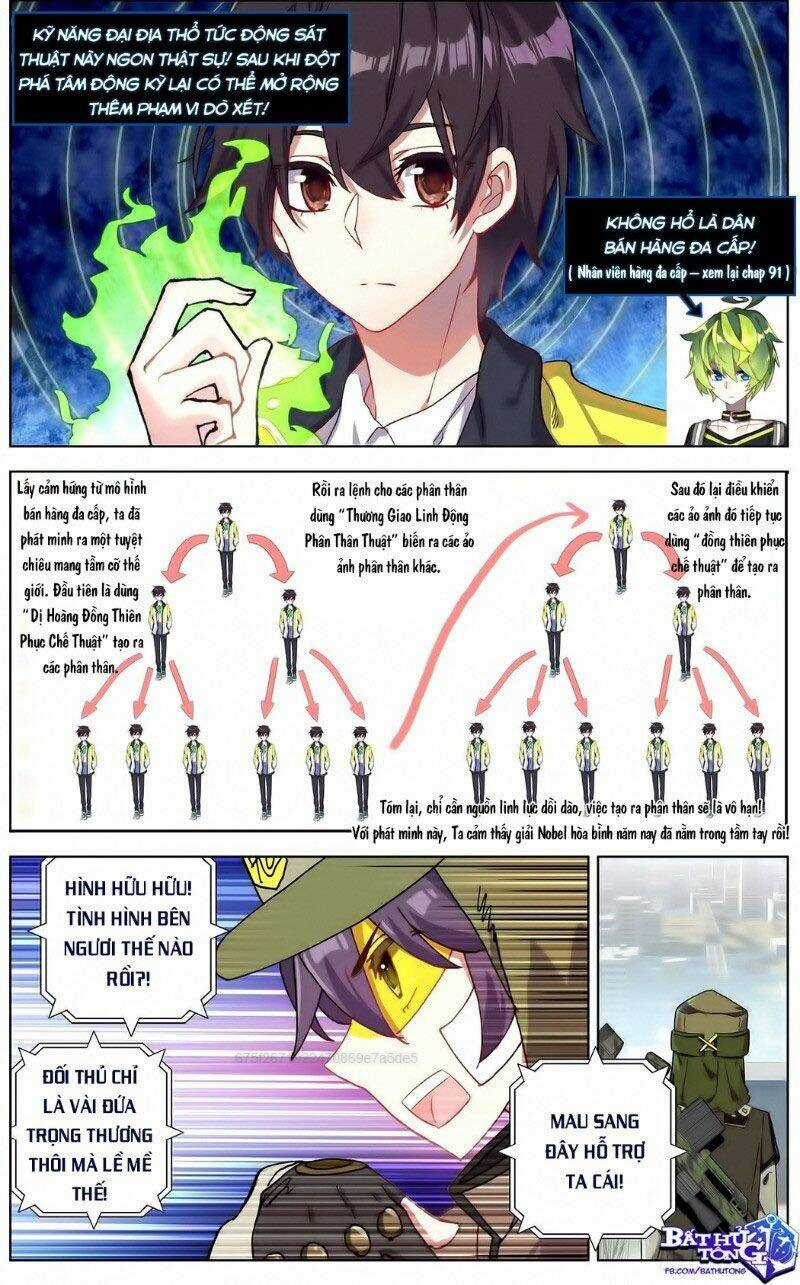 Dị Tộc Trùng Sinh - Chapter 117 - Trang 3