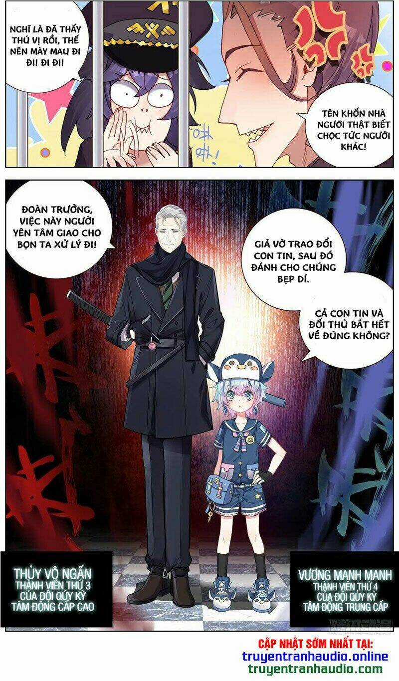 Dị Tộc Trùng Sinh - Chapter 120 - Trang 9