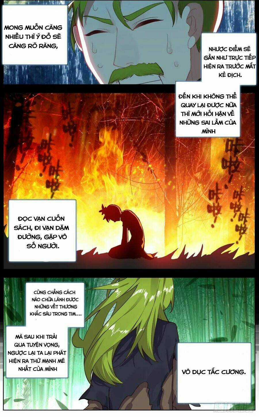 Dị Tộc Trùng Sinh - Chapter 121 - Trang 2